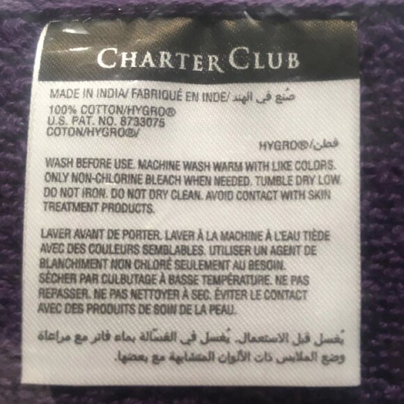 3 brand new GRAPE-color Charter Club Elite 100% Hygro Cotton 16"x30" HAND Towels - Picture 4 of 5